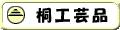 ˍH|i
