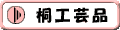 ˍH|i