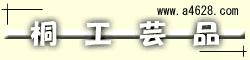 ˍH|i